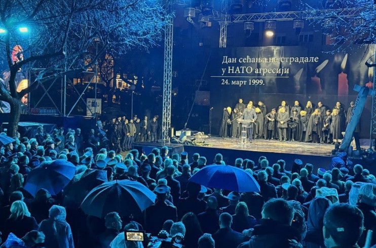 Srbija ne pristaje na naređenja sa strane - U Prokuplju obeležen je Dan sećanja na stradale u NATO agresiji