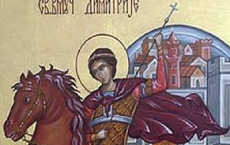 Sveti Dimitrije - Mitrovdan