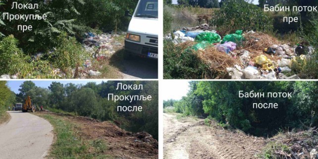 Из прокупачких села уклоњено 20 дивљих депонија