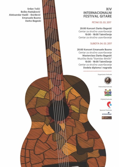 14. Интернационални фестивал гитаре у Лесковцу почиње у четвртак