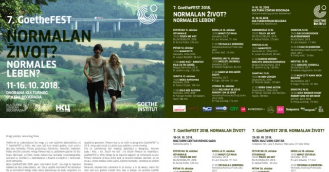 Festival savremenog nemačkog filma "Gete fest" počinje u NKC-u