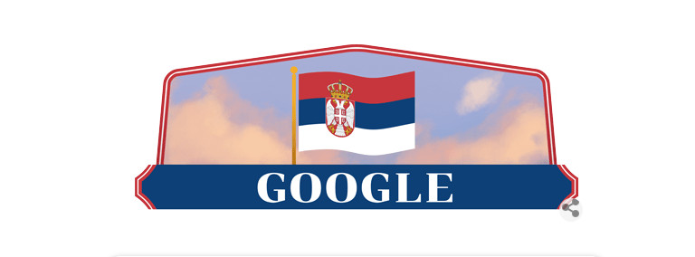 Srećan praznik Dan državnosti Srbije