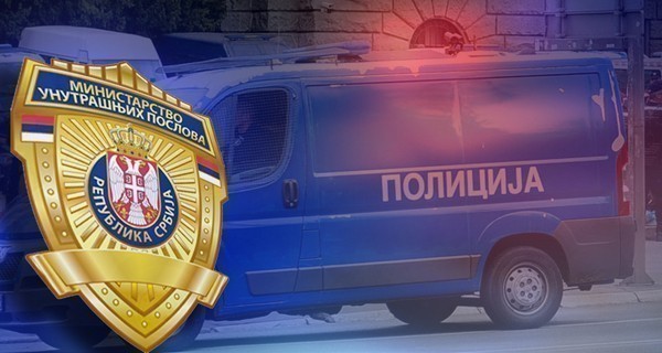 Младић из Ниша ухапшен због порно саджаја на Телеграму