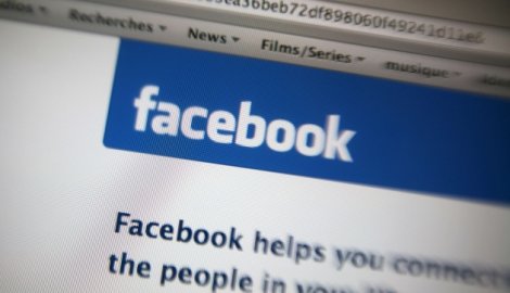 Фејсбук изменио опције за приватност