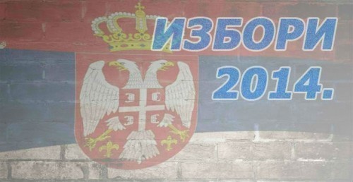 Zastava SPS na biračkom mestu u Kuršumliji