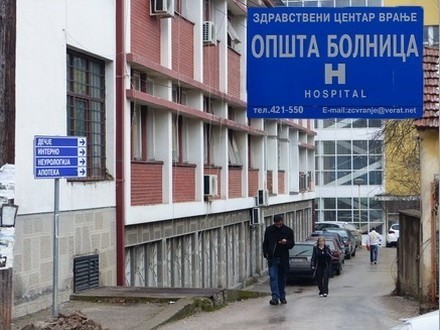 Bolnica u Vranju: koliko se radi, toliko se i zaradi foto OK Radio