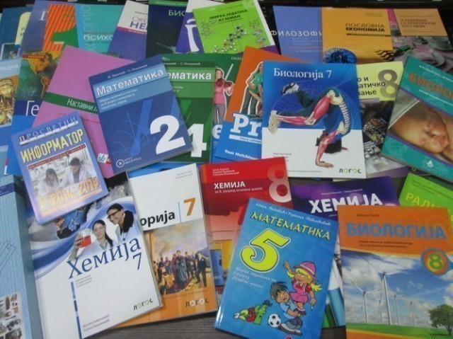 1.049 besplatnih kompleta udžbenika za đake iz ugroženih porodica u Leskovcu