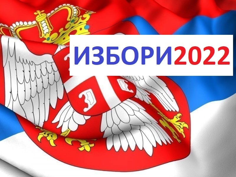 Избори 2022: Излазност у Србији до 12 сати 20,52 одсто бирача, у Нишу 20,61 одсто