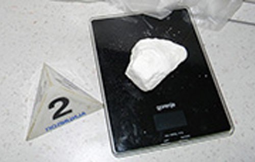 Мердаре: Заплењено скоро пола килограма кокаина