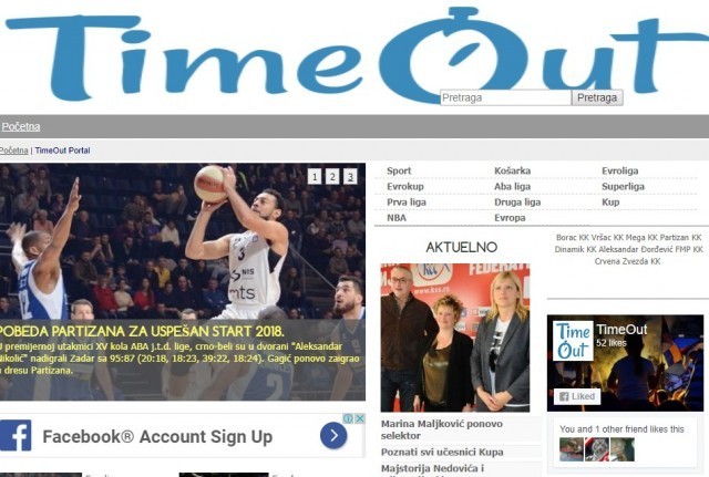 Волите кошарку, пратите нови портал Time Out!
