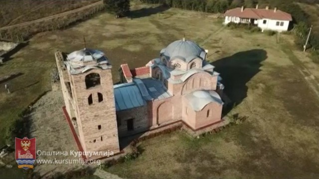 850 godina prvih Nemanjinih zadužbina u Kuršumliji (VIDEO)
