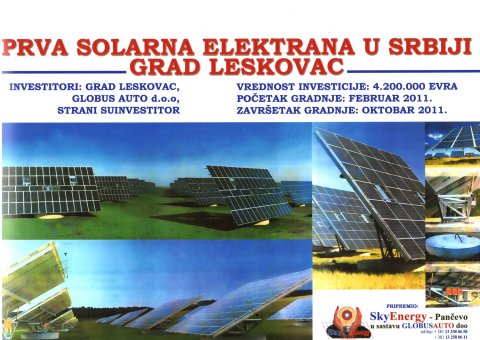 Izgled solarne elektrane