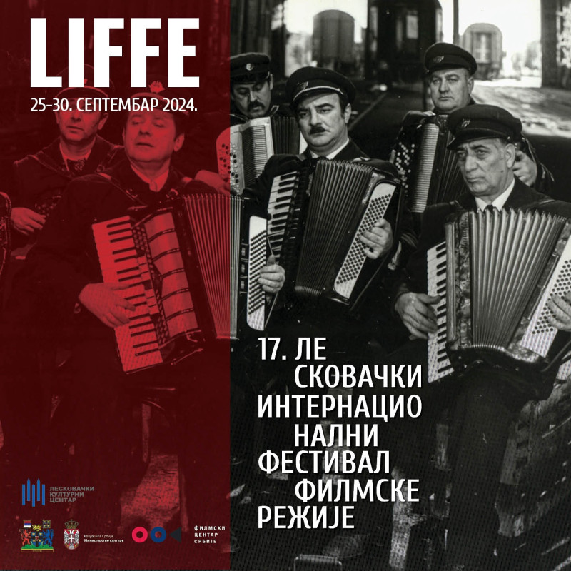 17. LIFFE počinje projekcijom restauriranog filma Gorana Paskaljevića