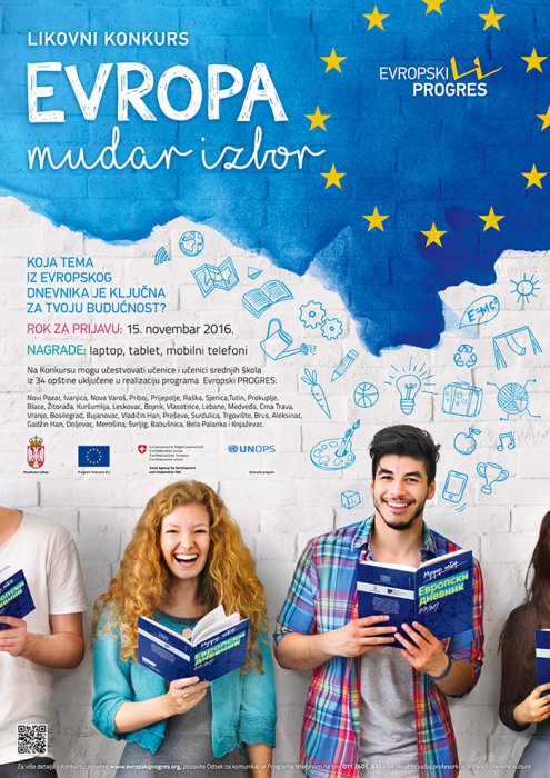 Likovni konkurs Evropskog  PROGRESa za 2017. godinu, nagrade laptop i tablet računari, mobilni telefoni