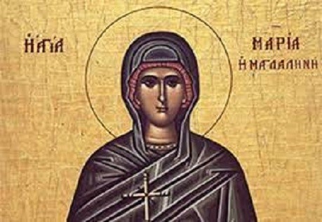 Света Марија Магдалина - Блага Марија
