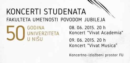 Концерти студената поводом 50 година Универзитета у Нишу