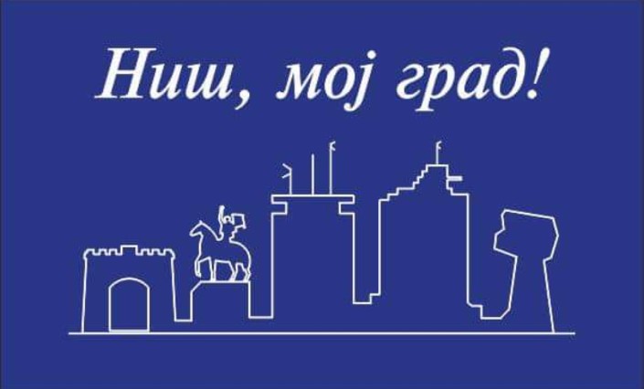 Коалиција "Ниш мој град" негодује због преласка њиховог одборника у НПС у ГО Палилула и "непотизма"