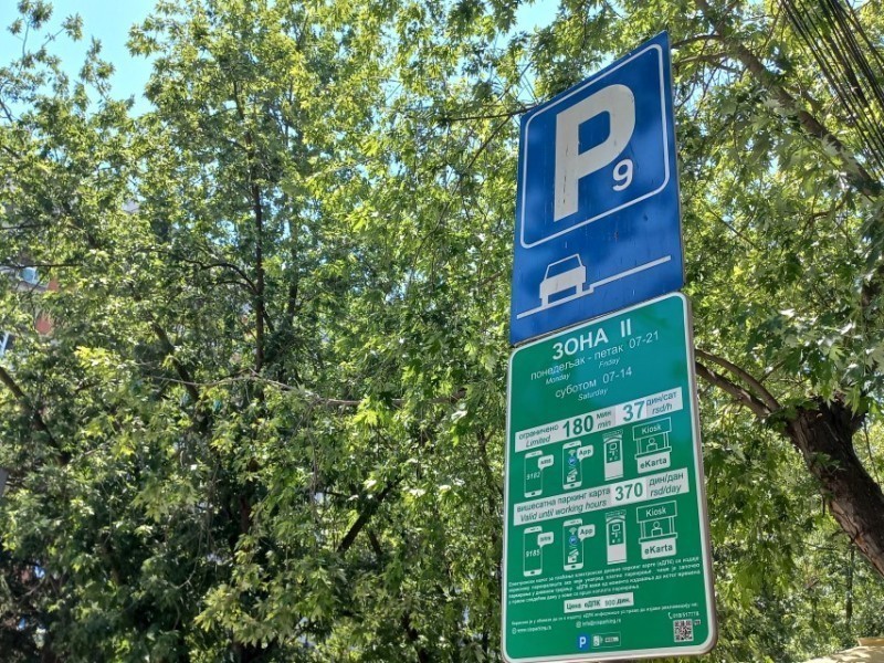 Parking sevis Niš: Umesto karte-opomene na vetrobranskom staklu automobila, izdaje se elektronska dnevna parking karta - eDPK