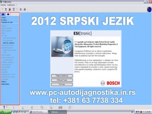 Autodata v2 12 na srpskom jeziku simba