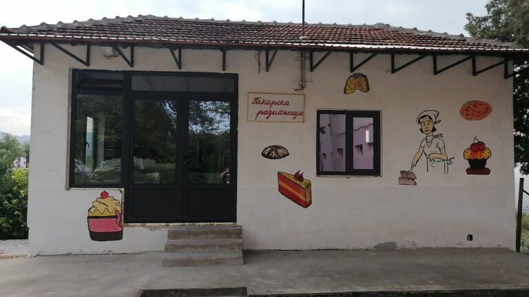 За реновирање пекаре Пољопривредне школе у Прокупљу Министарство издвојило 60.000 евра