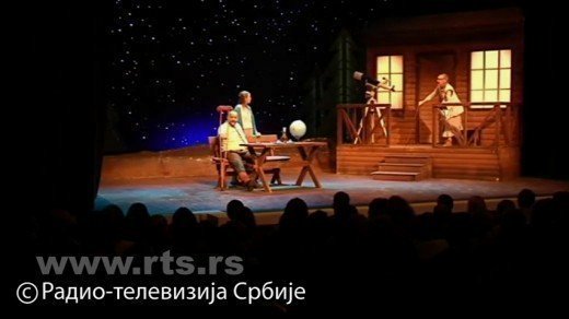 "Рубиште" освојило највише награда на Фестивалу праизведби