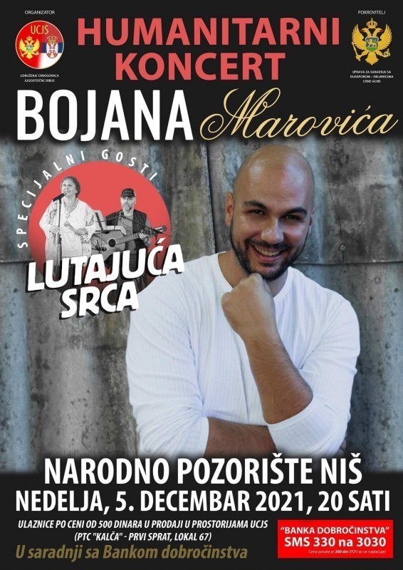 Humanitarni koncert Bojana Marovića u Nišu