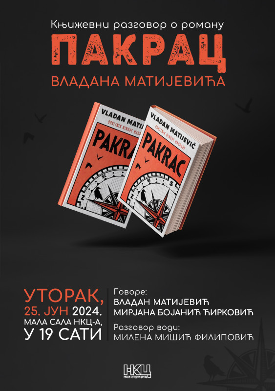 Književni razgovor o romanu "Pakrac" Vladana Matijevića