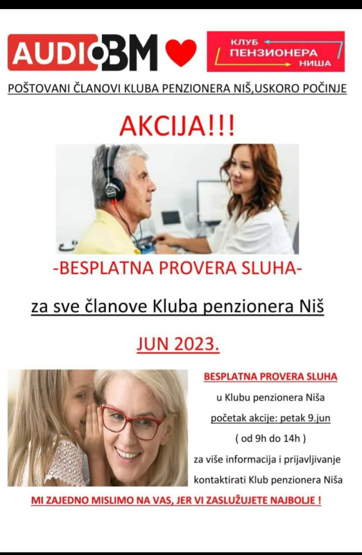 Клуб пензионера Ниша организује бесплатну проверу слуха