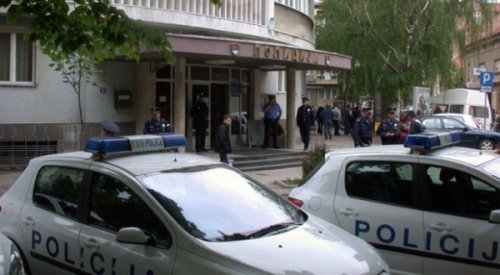 Град Ниш донира полицији сигурносне камере