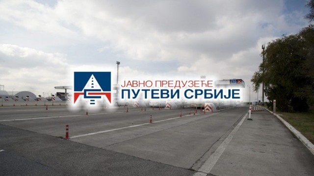Позив становницима куршумлијске општине да изјасне се о ауто-путу до Приштине