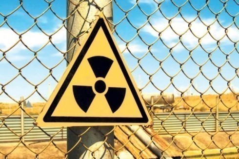 Radioaktivni otpad u okolini Vranja?