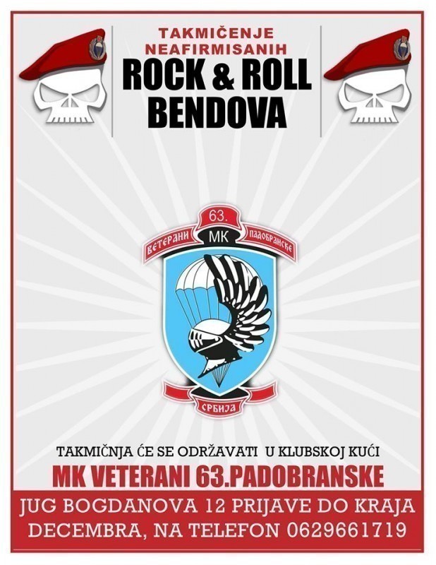 "Рокенрол никад не умире" - МК Ветерани 63. падобранске бригаде организују такмичење неафирмисаних рок бендова