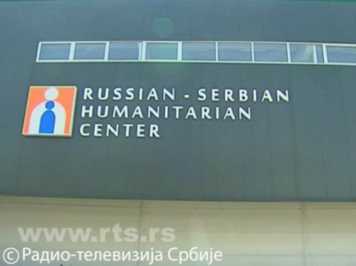 Novinari posetili Ruski centar u Nišu