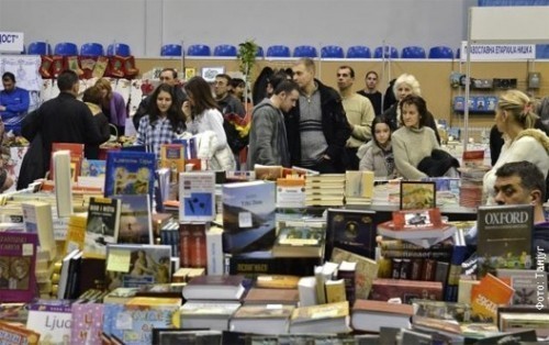 Salon knjiga u Pirotu otvariće Dejan Stojiljković