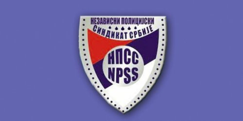Саопштење: Поводом самоубиства инспекторке полиције из Ниша