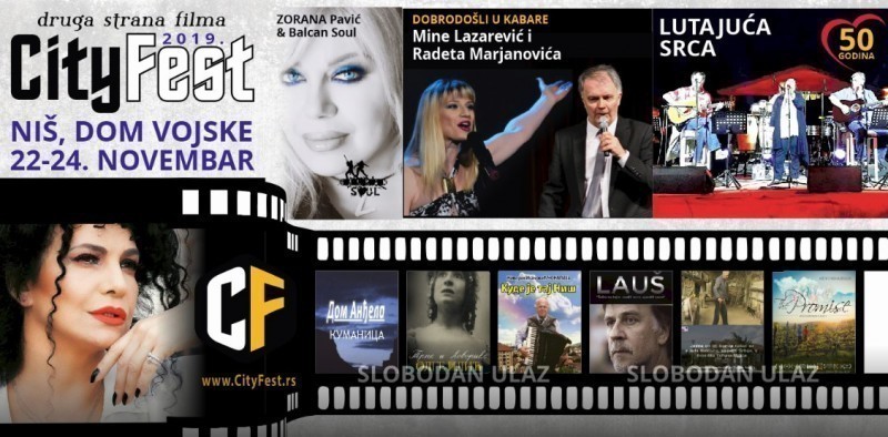 Svi na "Siti fest": Tri  dana besplatnog dokumentarca i dobre muzike na "Festivalu filma i muzike"