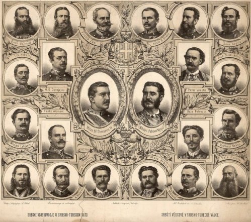 Srpske vojskovođe 1876. godine