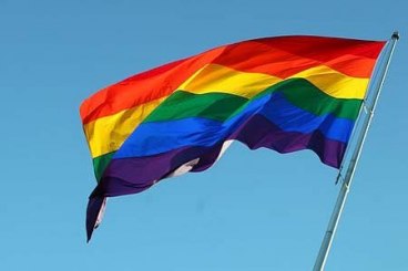 ЛГБТ лутке у центру Ниша