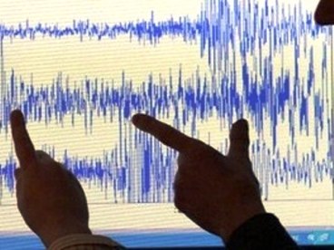 Земљотрес се осетио и у Нишу