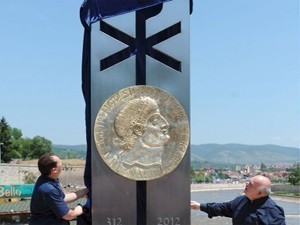 Откривен споменик код тврђавског моста у Нишу