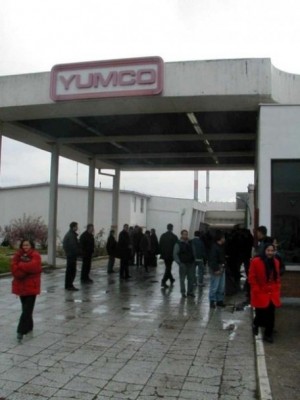 Радници „Јумка“ ступају у генерални штрајк