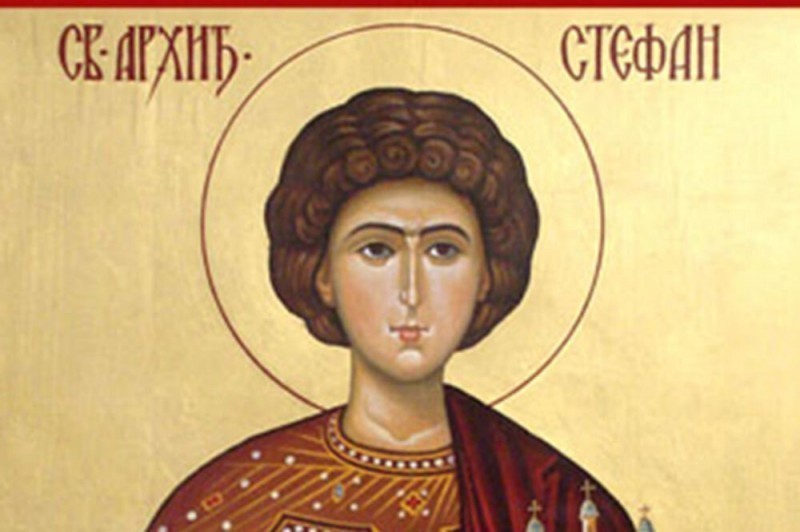 Sveti Stefan Vetroviti - letnji
