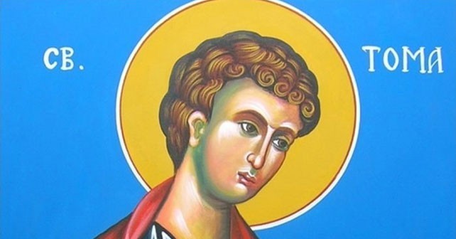 Sveti apostol Toma – Tomindan