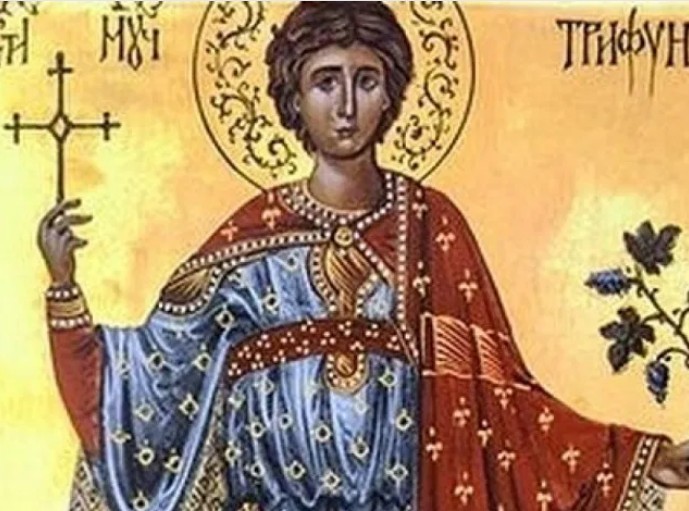 Свети Трифун, заштитник лозе и виноградара