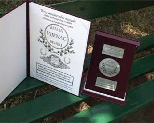Međunarodna nagrada za poeziju studentu iz Niša