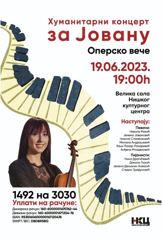 Humanitarni koncert: "Opersko veče za Jovanu"
