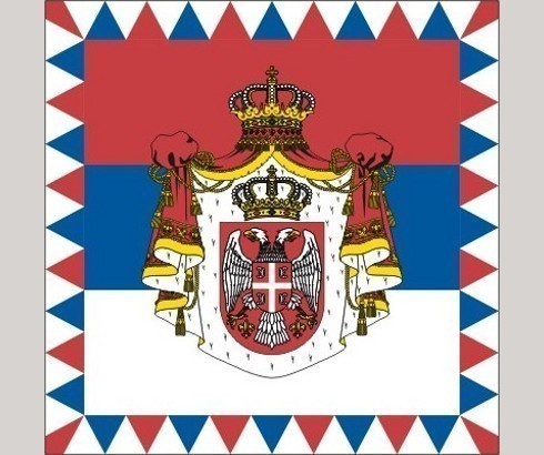 Застава председника Републике Србије