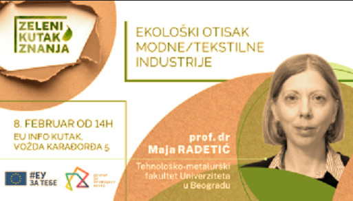 „Еколошки отисак моде - текстилне индустрије“ у ЕУ инфо кутаку Ниш