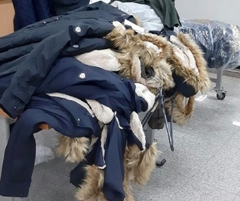 Непријављени капути и јакне за продају на Градини