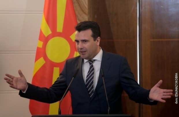 Zoran Zaev (arhivska fotografija)